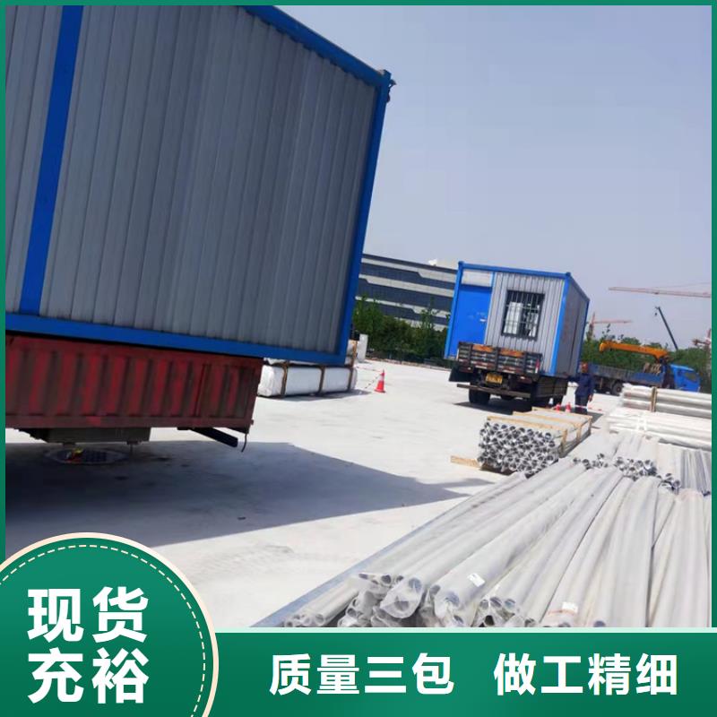 【集装箱模块化箱式房大量现货供应】