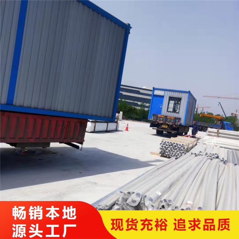 集装箱住人集装箱源头采购