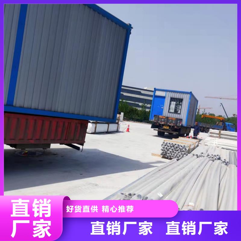 集装箱快拼移动房无中间商厂家直销