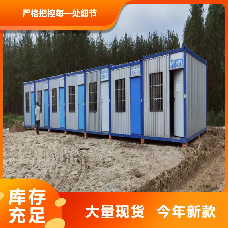 集装箱集装箱价格助您降低采购成本