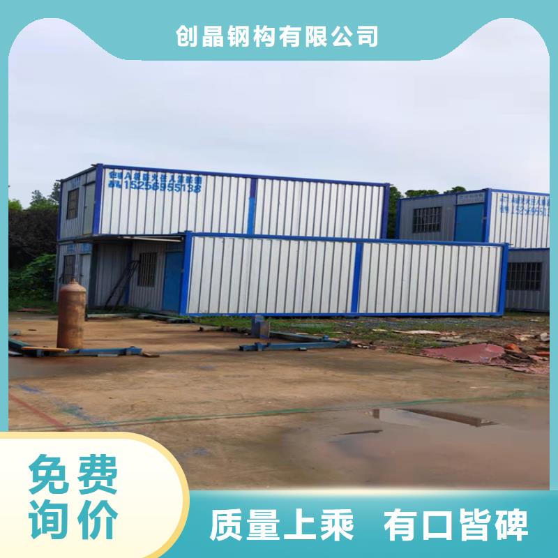 集装箱硫酸罐式集装箱库存齐全厂家直供