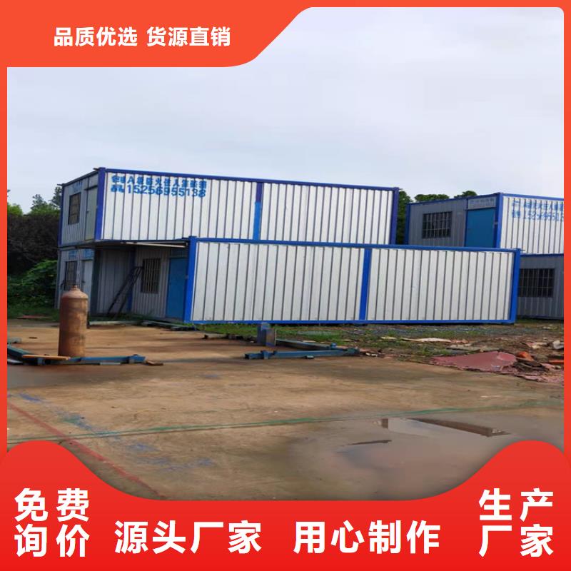 集装箱,框架打包箱来图加工定制