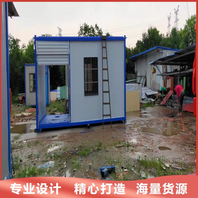 【集装箱】油罐集装箱支持定制批发