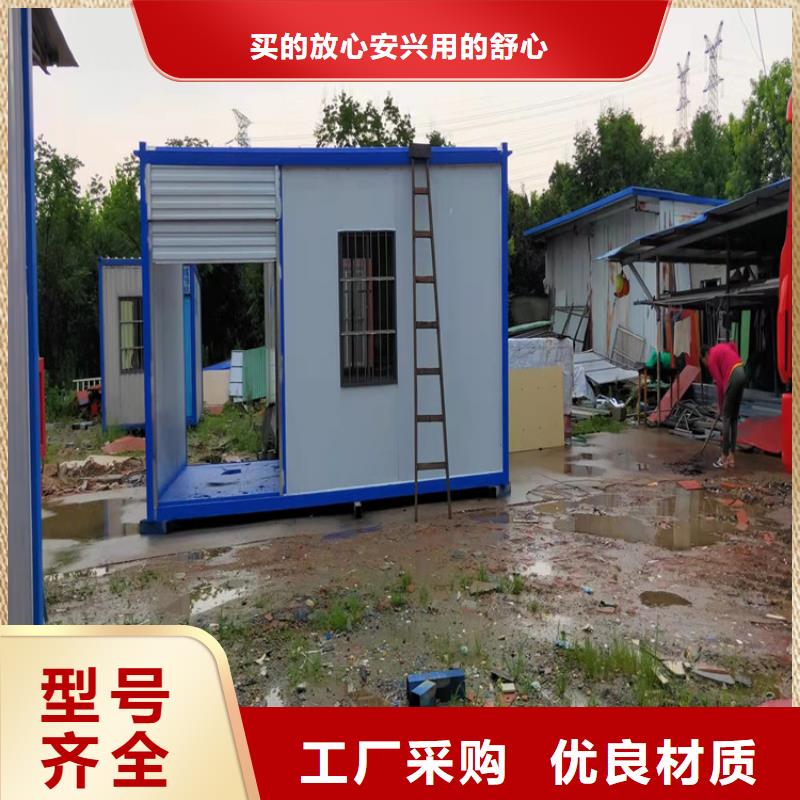 集装箱,框架打包箱来图加工定制