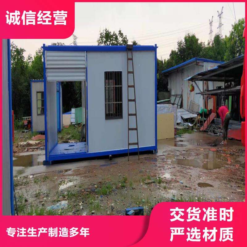集装箱硫酸罐式集装箱库存齐全厂家直供