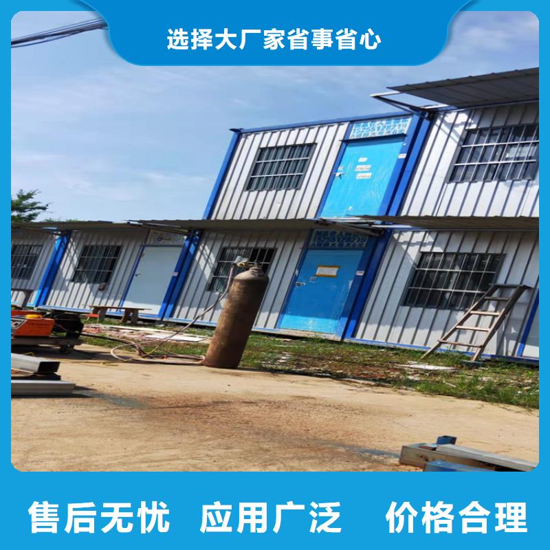 集装箱框架打包箱好产品放心购