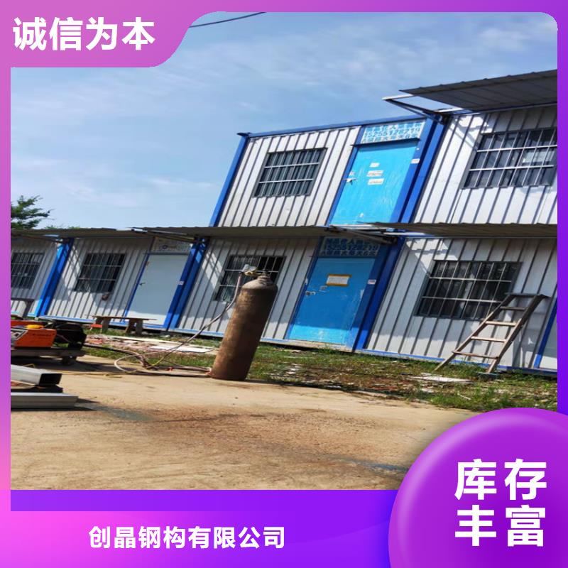 集装箱硫酸罐式集装箱库存齐全厂家直供