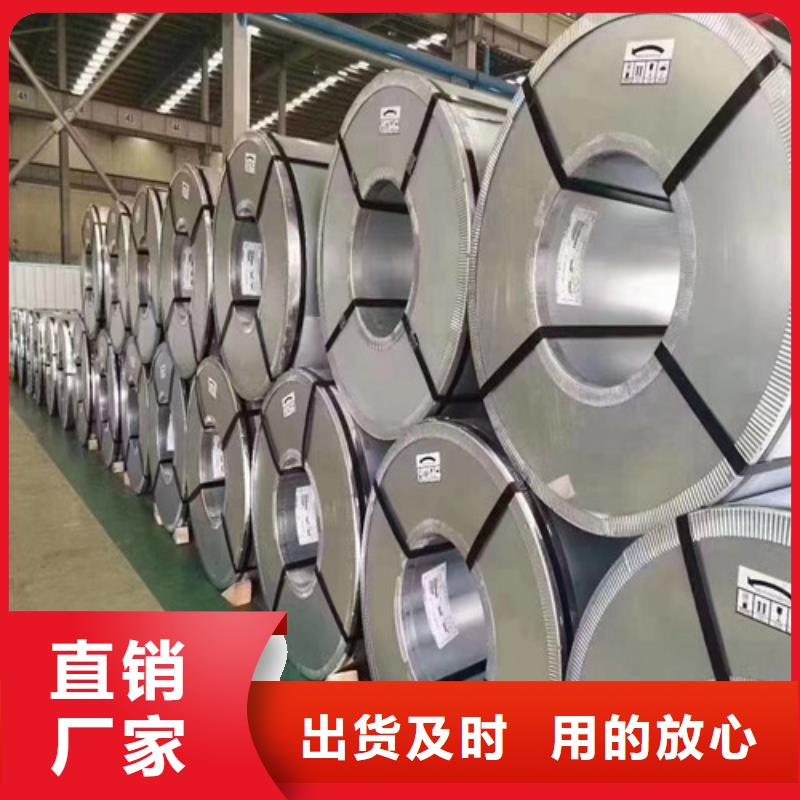 低合金拉伸板B250P1_低合金拉伸板B250P1厂家