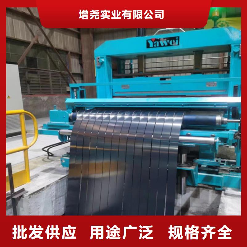 ZSTE420低合金高强钢产品规格介绍