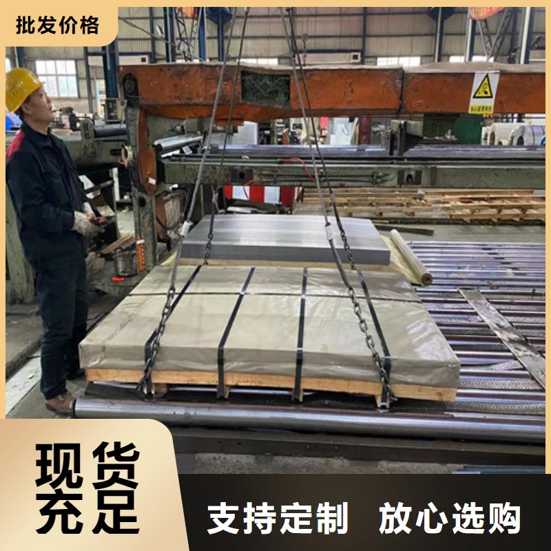 ZSTE380汽车钢拉伸板直供全国品牌:本地厂家