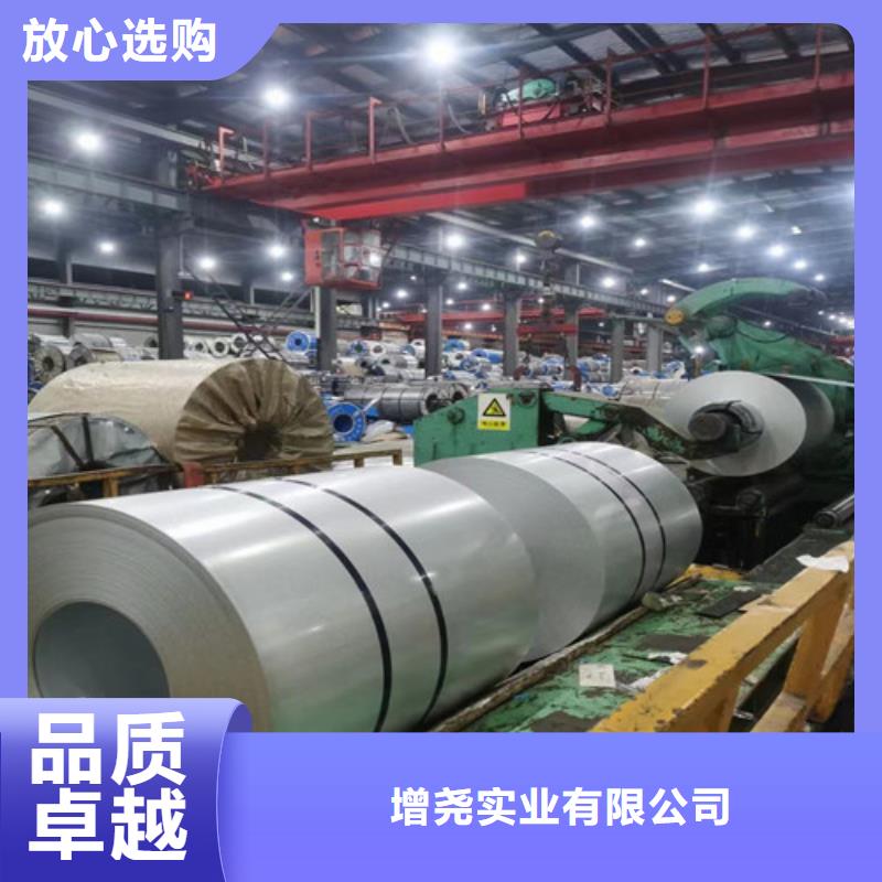 生产B500/980DP冷轧拉伸板_精选厂家