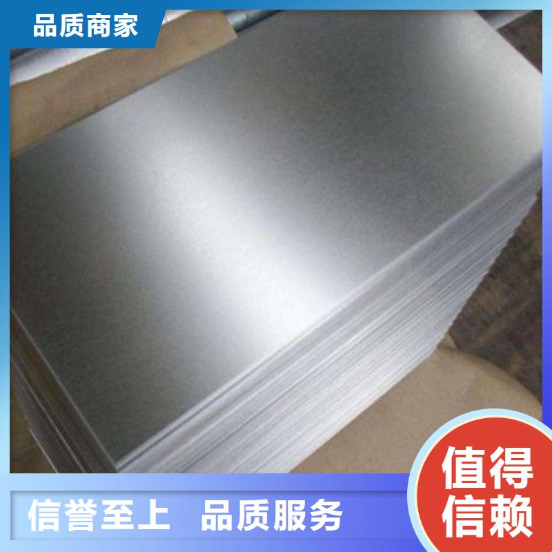 B280VK冷轧拉伸料货到付款厂家
