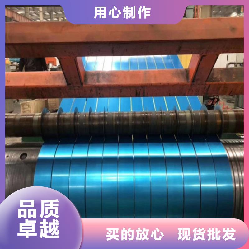 B280VK冷轧拉伸料货到付款厂家