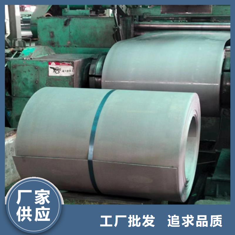B280VK冷轧拉伸料货到付款厂家