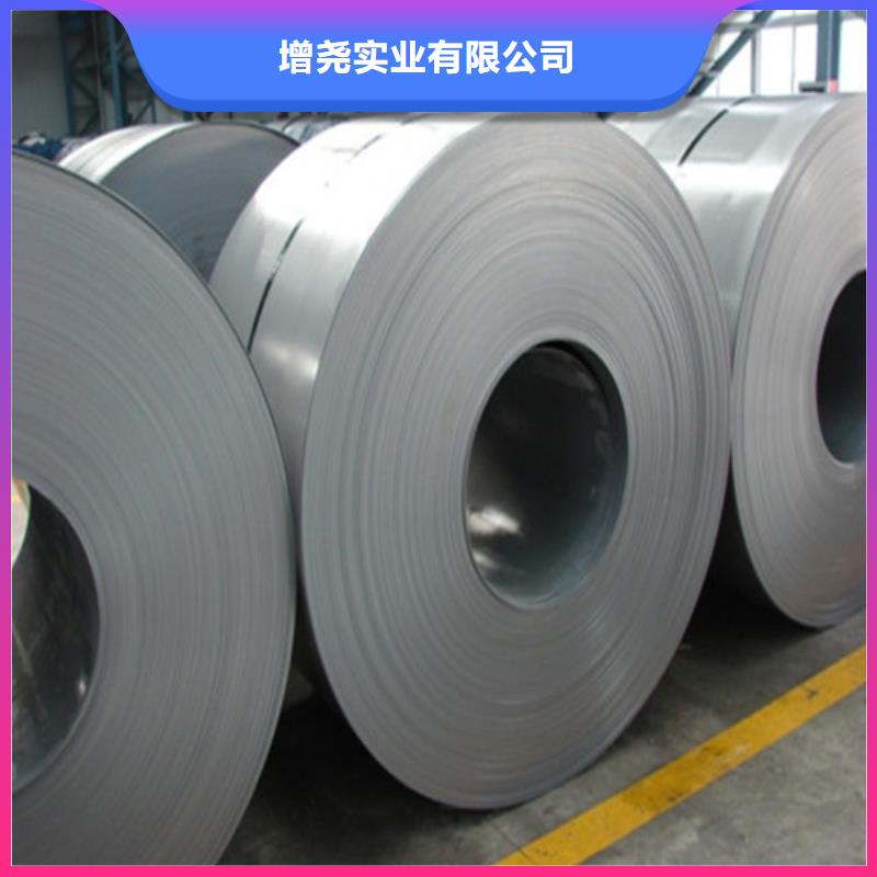 HC250/450DP高强钢拉伸板下单即发货