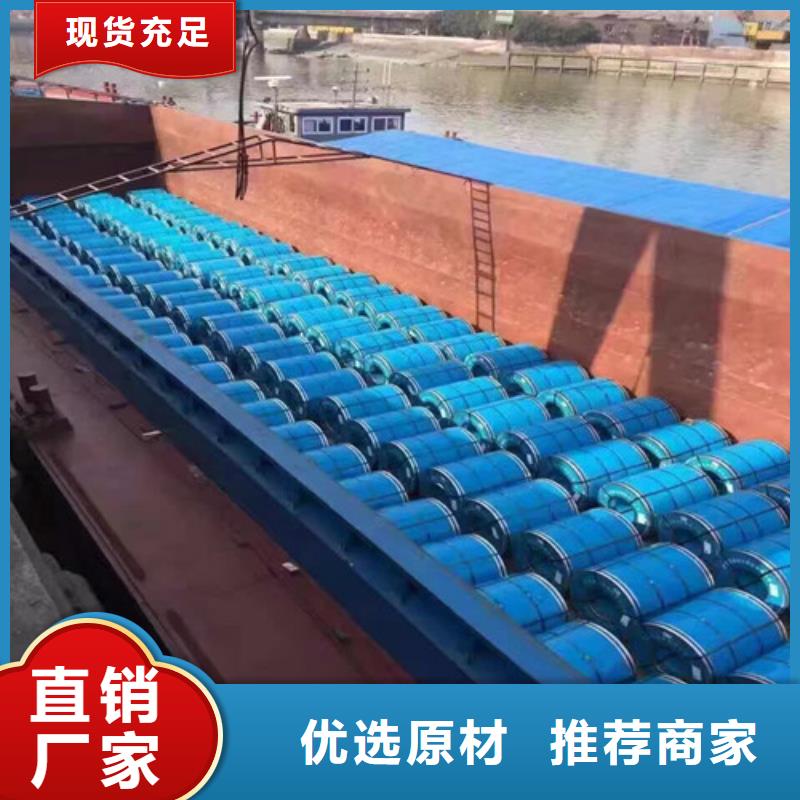 汽车结构钢B410LA生产