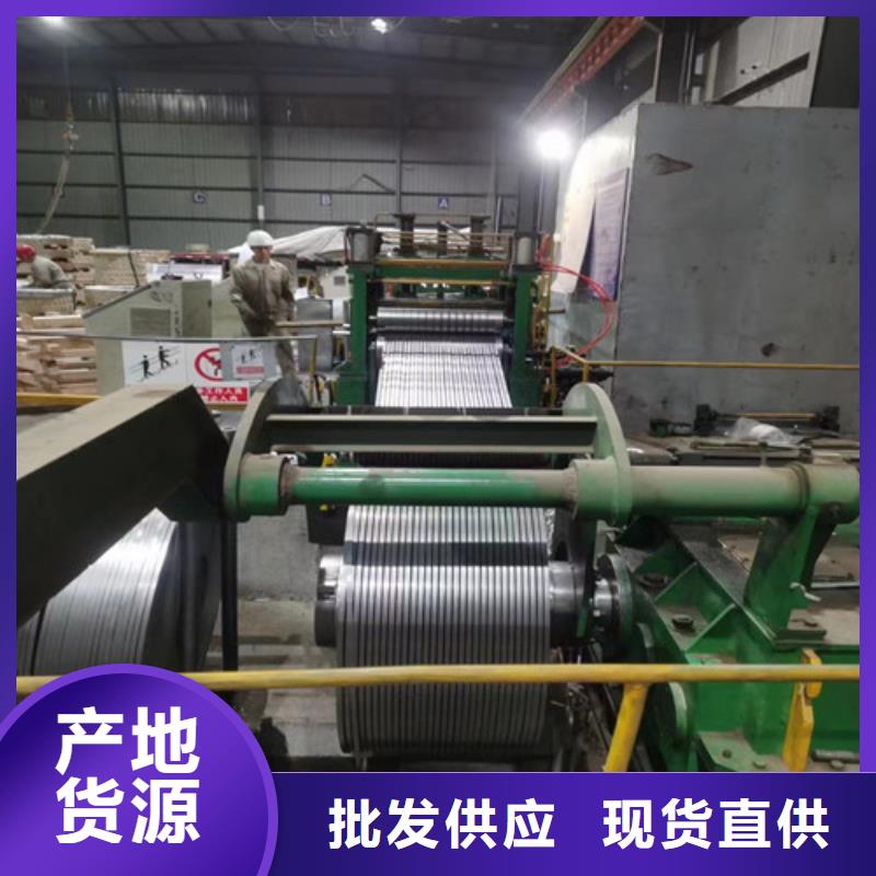 库存充足的拉伸板汽车钢SPC270D销售厂家