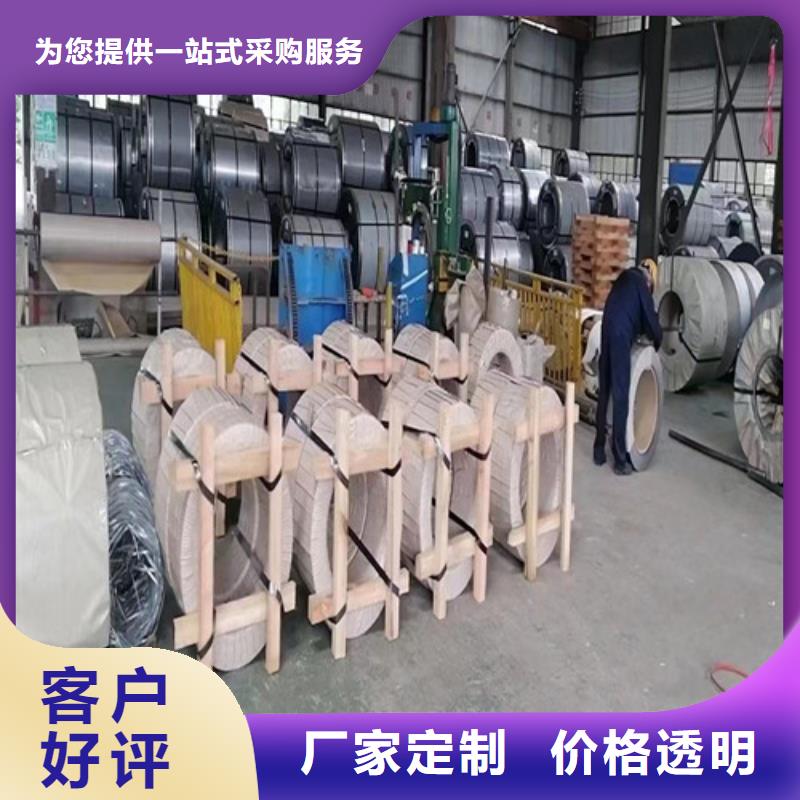 选购冷轧拉伸板DC07可按需定制