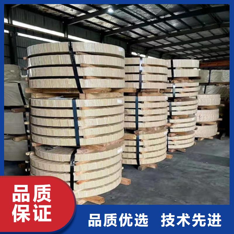 库存充足的拉伸板汽车钢SPC270D销售厂家