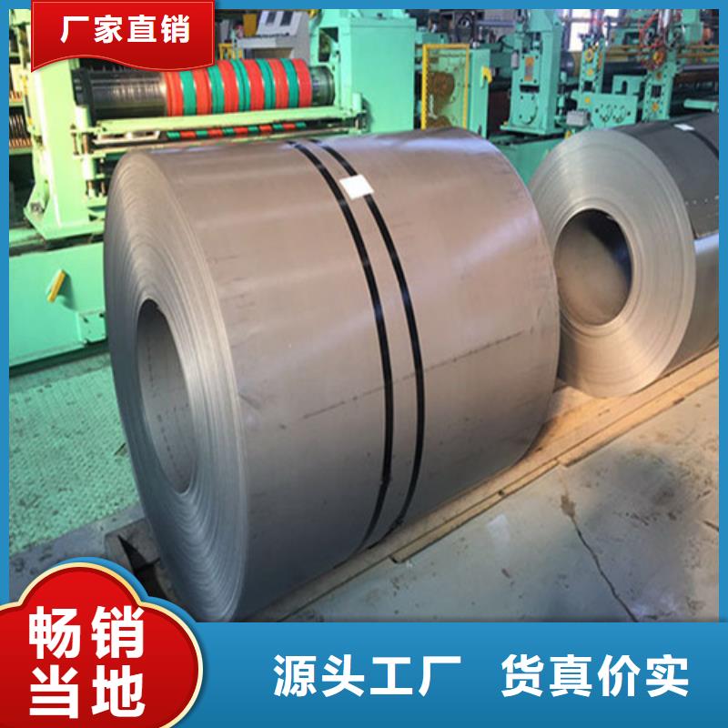 选购冷轧拉伸板DC07可按需定制
