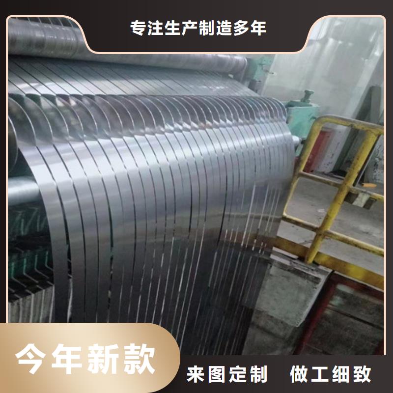 HC250/450DP高强钢拉伸板下单即发货