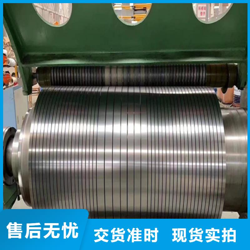汽车结构钢B410LA生产