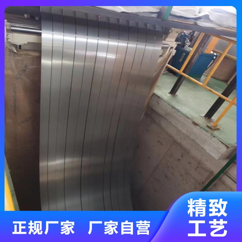 ST15冷轧拉伸板业内好评