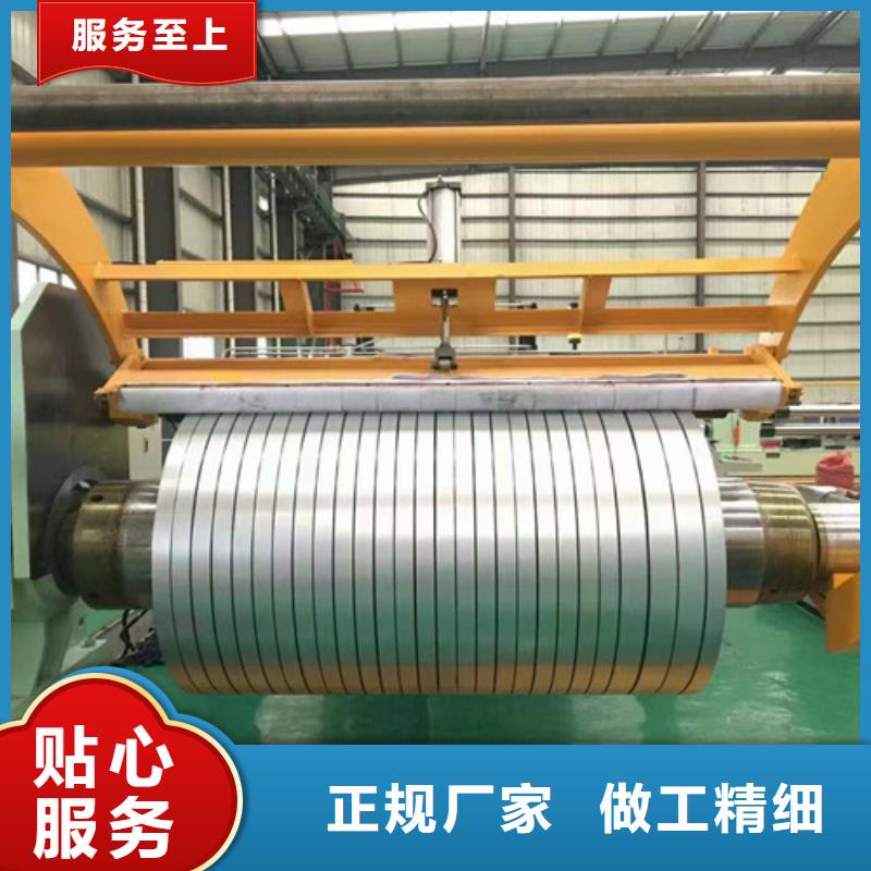 HC250/450DP高强钢拉伸板下单即发货