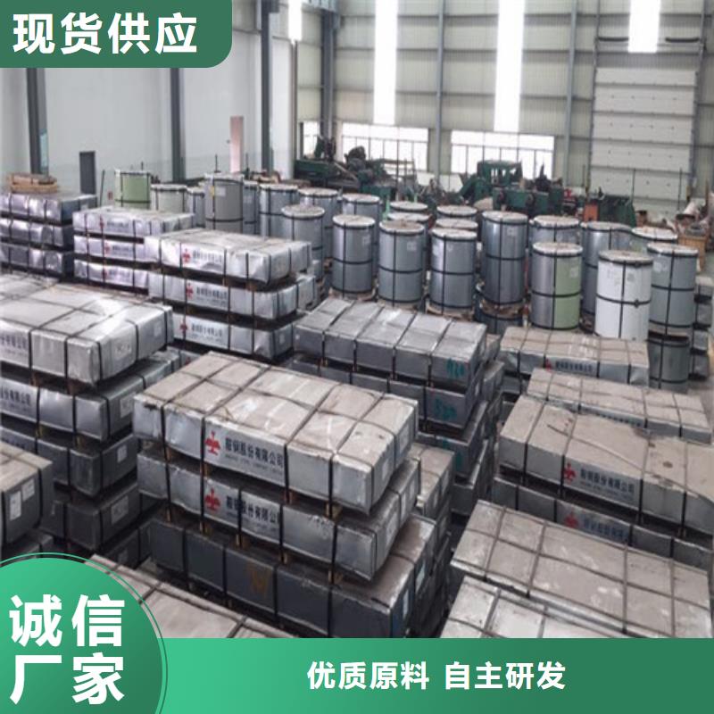 库存充足的拉伸板汽车钢SPC270D销售厂家