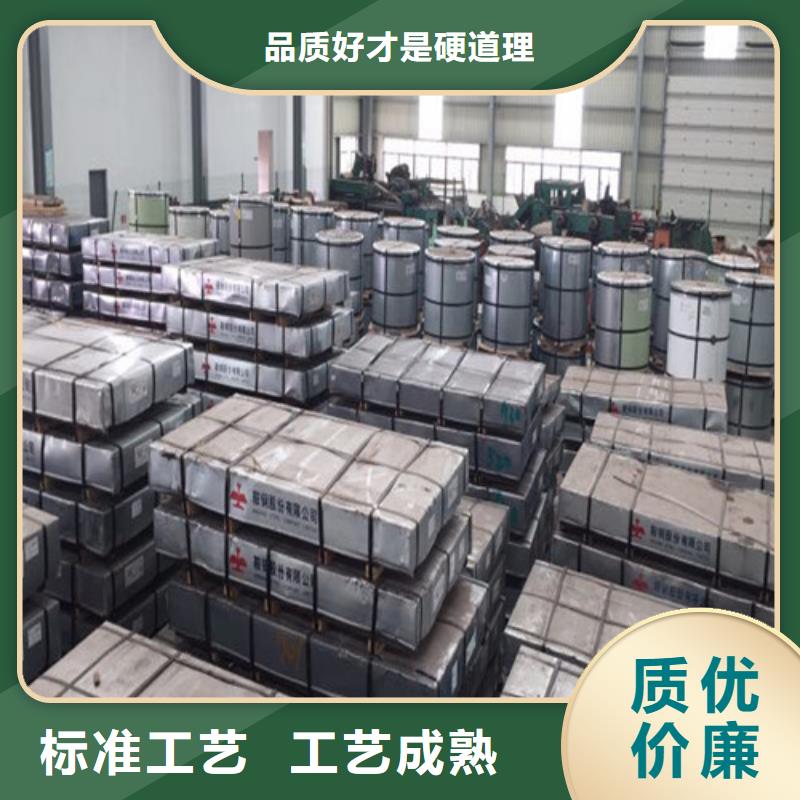 HC250/450DP高强钢拉伸板下单即发货