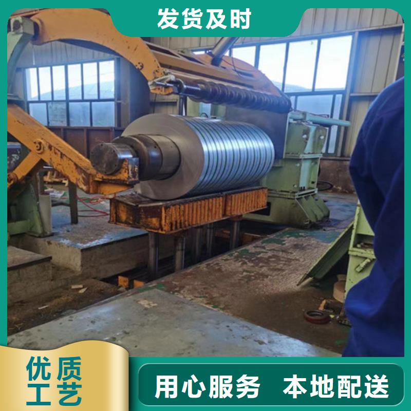 B280VK冷轧拉伸料货到付款厂家