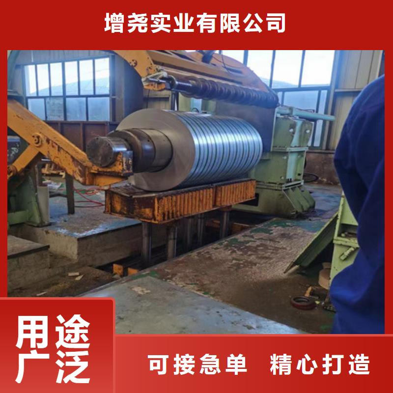HC250/450DP高强钢拉伸板下单即发货