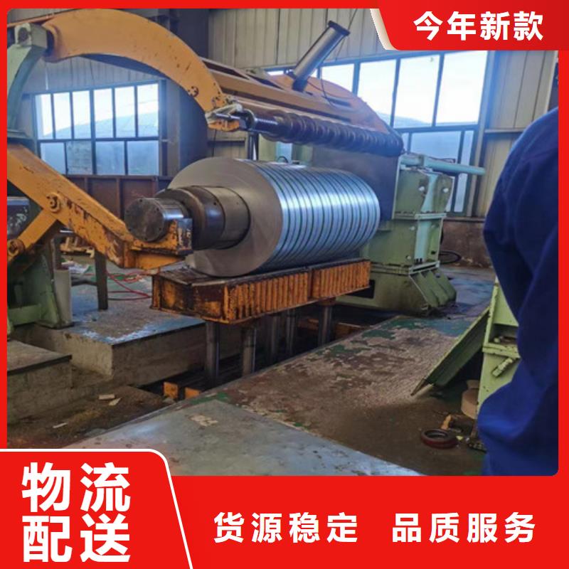 库存充足的拉伸板汽车钢SPC270D销售厂家