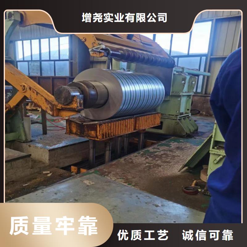 宝钢汽车板JSC440W用心服务