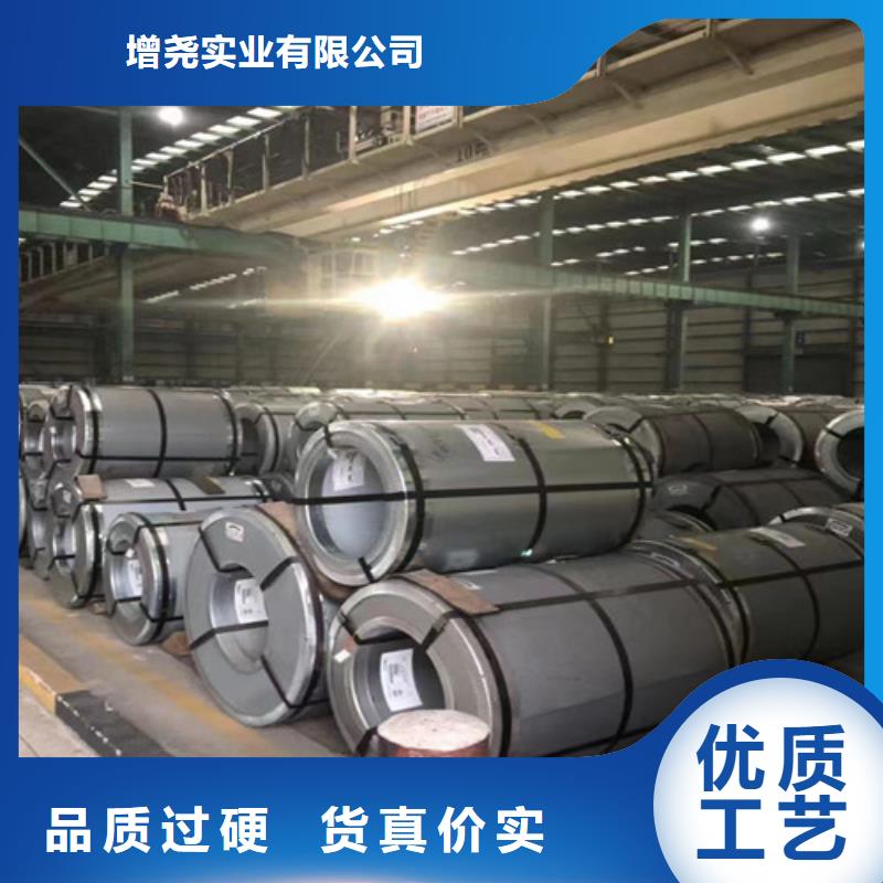 宝钢汽车板JSC440W用心服务