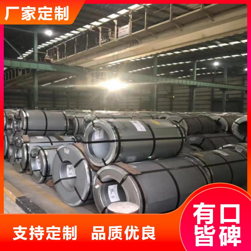 HC250/450DP高强钢拉伸板下单即发货