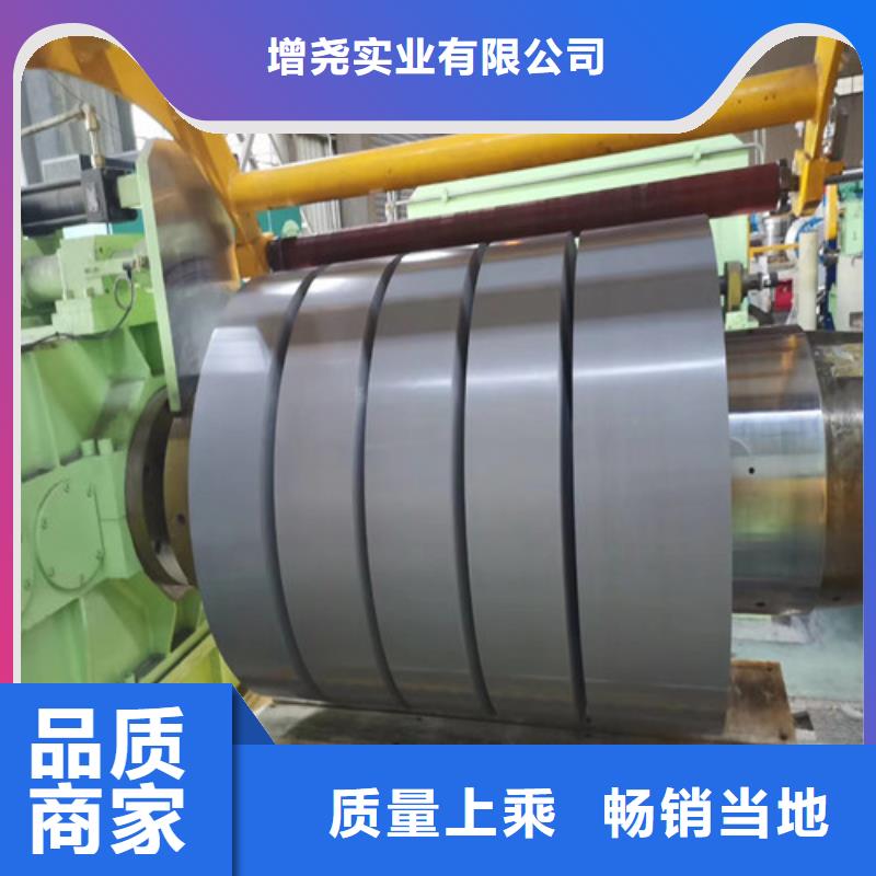 HC250/450DP高强钢拉伸板下单即发货