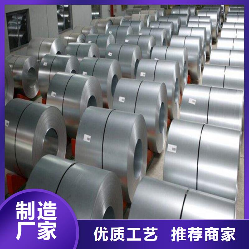 库存充足的拉伸板汽车钢SPC270D销售厂家