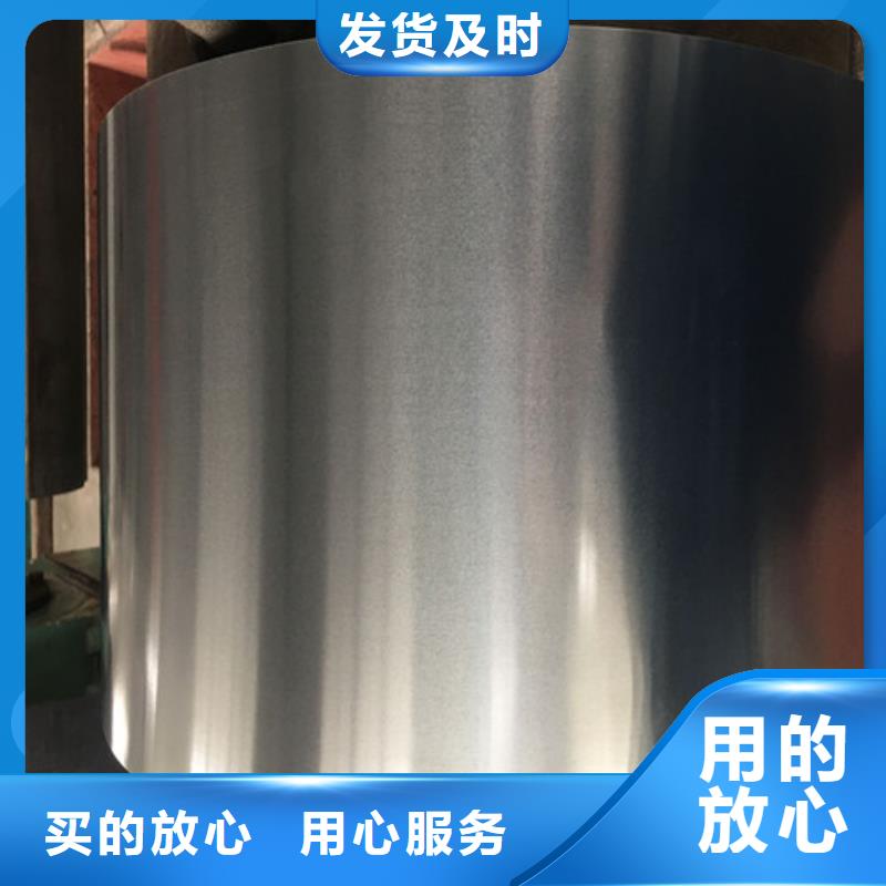 选购HC600LA低合金高强钢卷找增尧实业有限公司