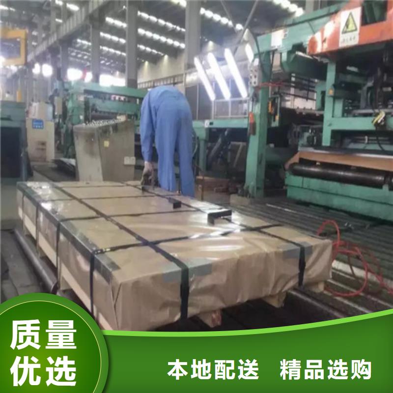 选购HC600LA低合金高强钢卷找增尧实业有限公司