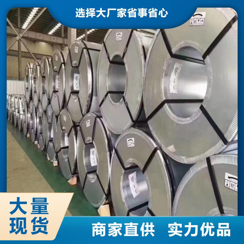 高强钢拉伸板SPH440-高强钢拉伸板SPH440价格优惠