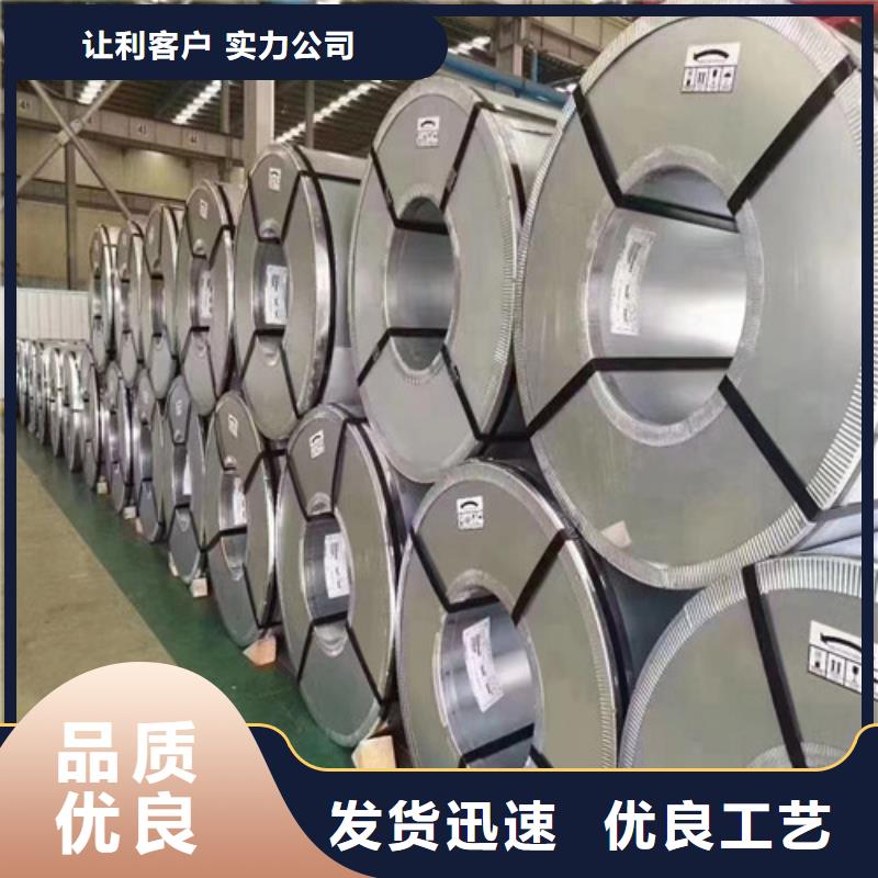QSTE600TM酸洗板卷品质与价格