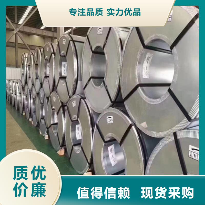 专业销售搪瓷板MTC245R厂家
