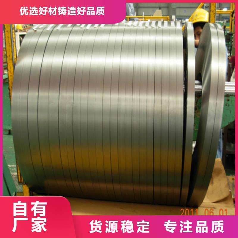 冷轧板卷Q345B_生产厂家_品质保证