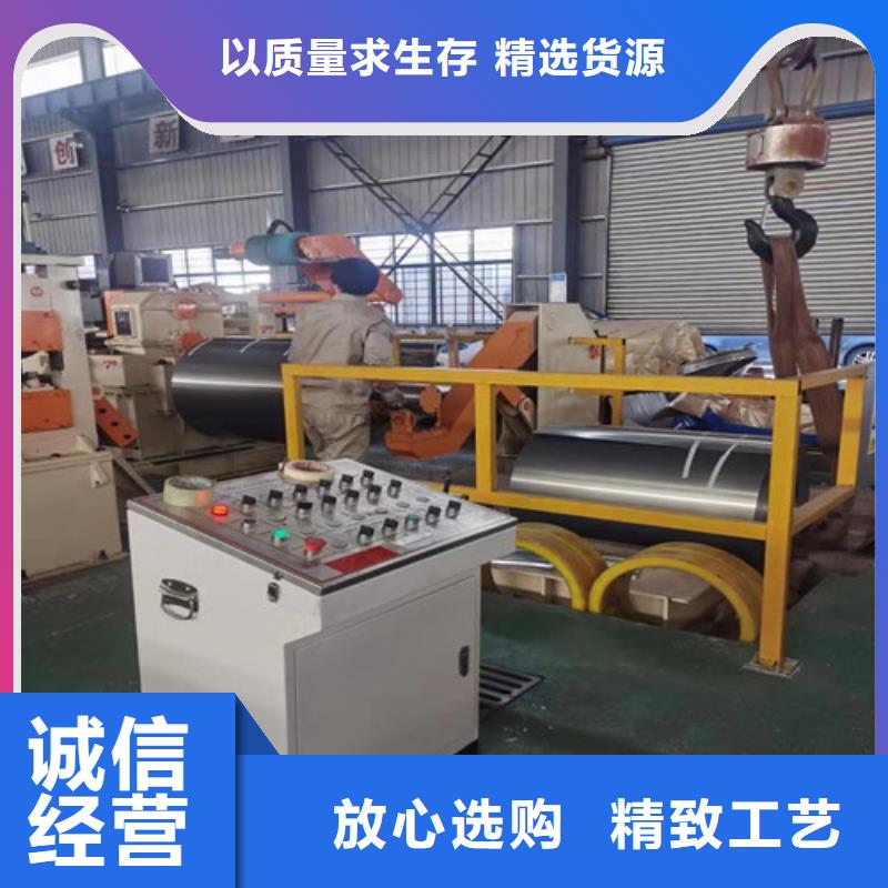 热轧钢带Q355B-可在线咨询