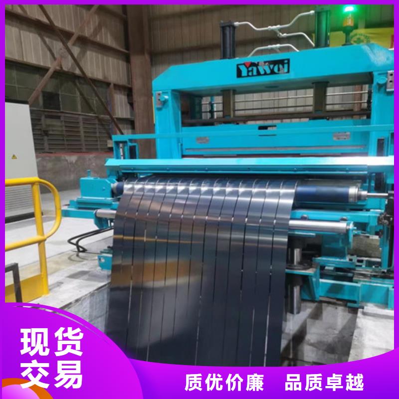 宝钢酸洗卷S355MC-宝钢酸洗卷S355MC厂家批发