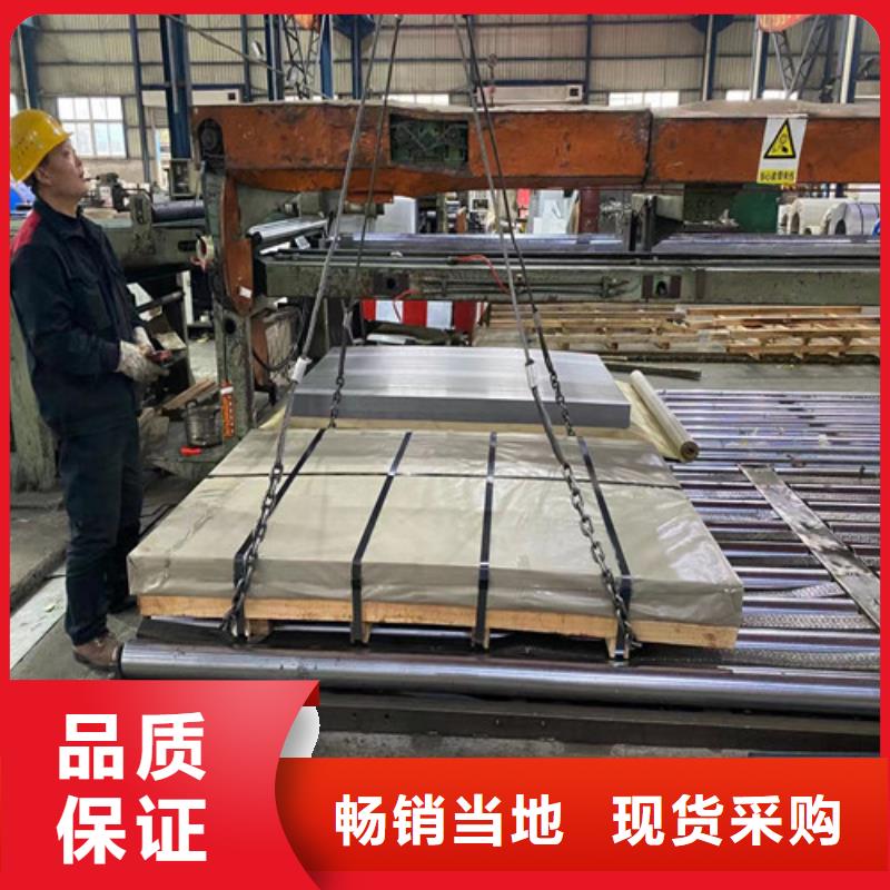 酸洗板SPFH540、酸洗板SPFH540厂家-欢迎新老客户来电咨询