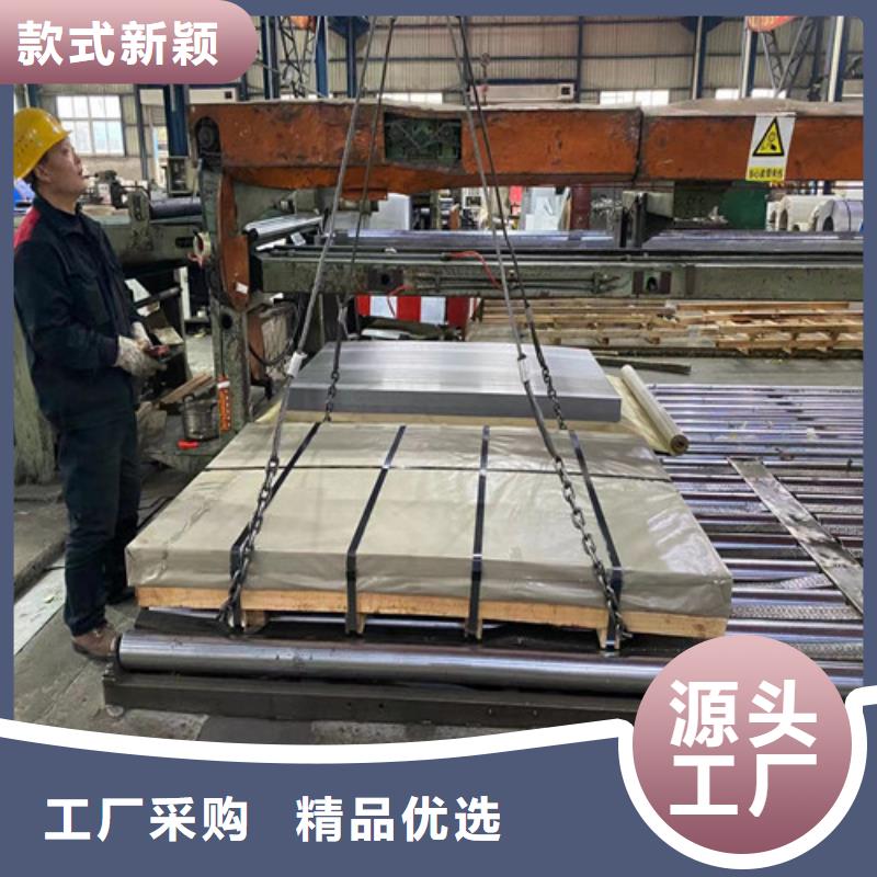 宝钢酸洗卷S355MC-宝钢酸洗卷S355MC厂家批发
