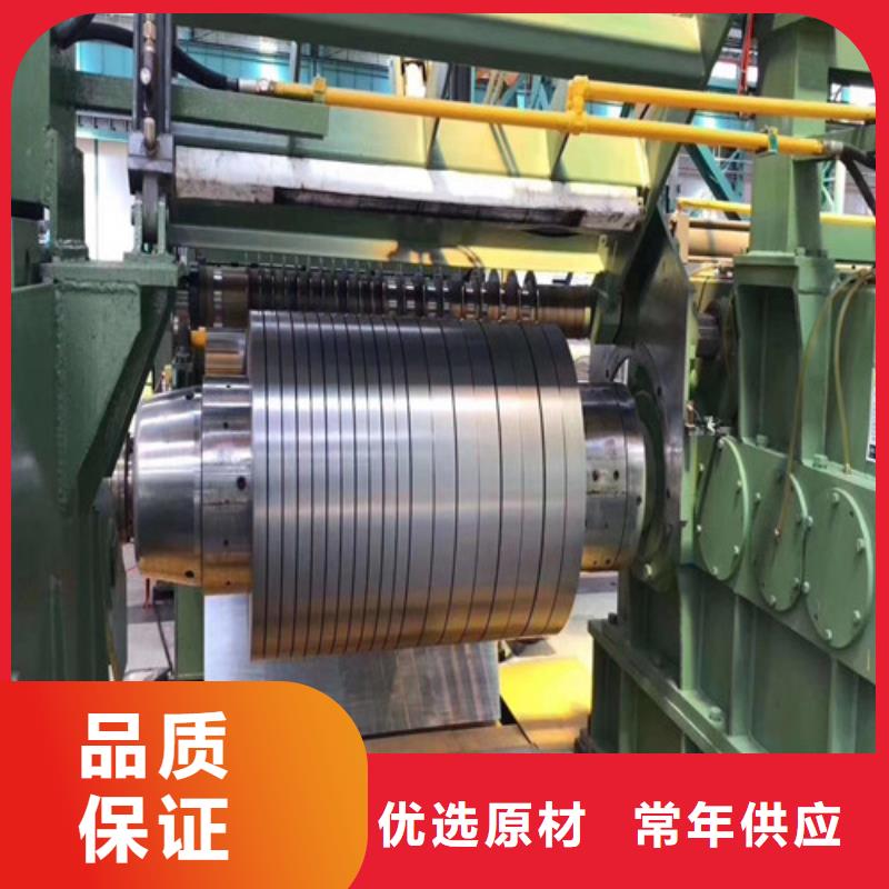 BQB标准酸洗板SP253-540PQ厂家-货到付款