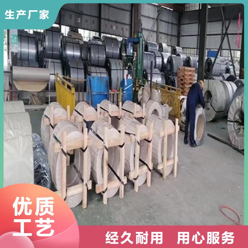 热轧板宝钢S315MC一站式采购